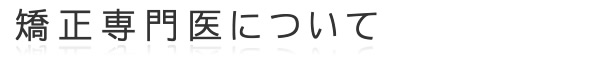 @Љ